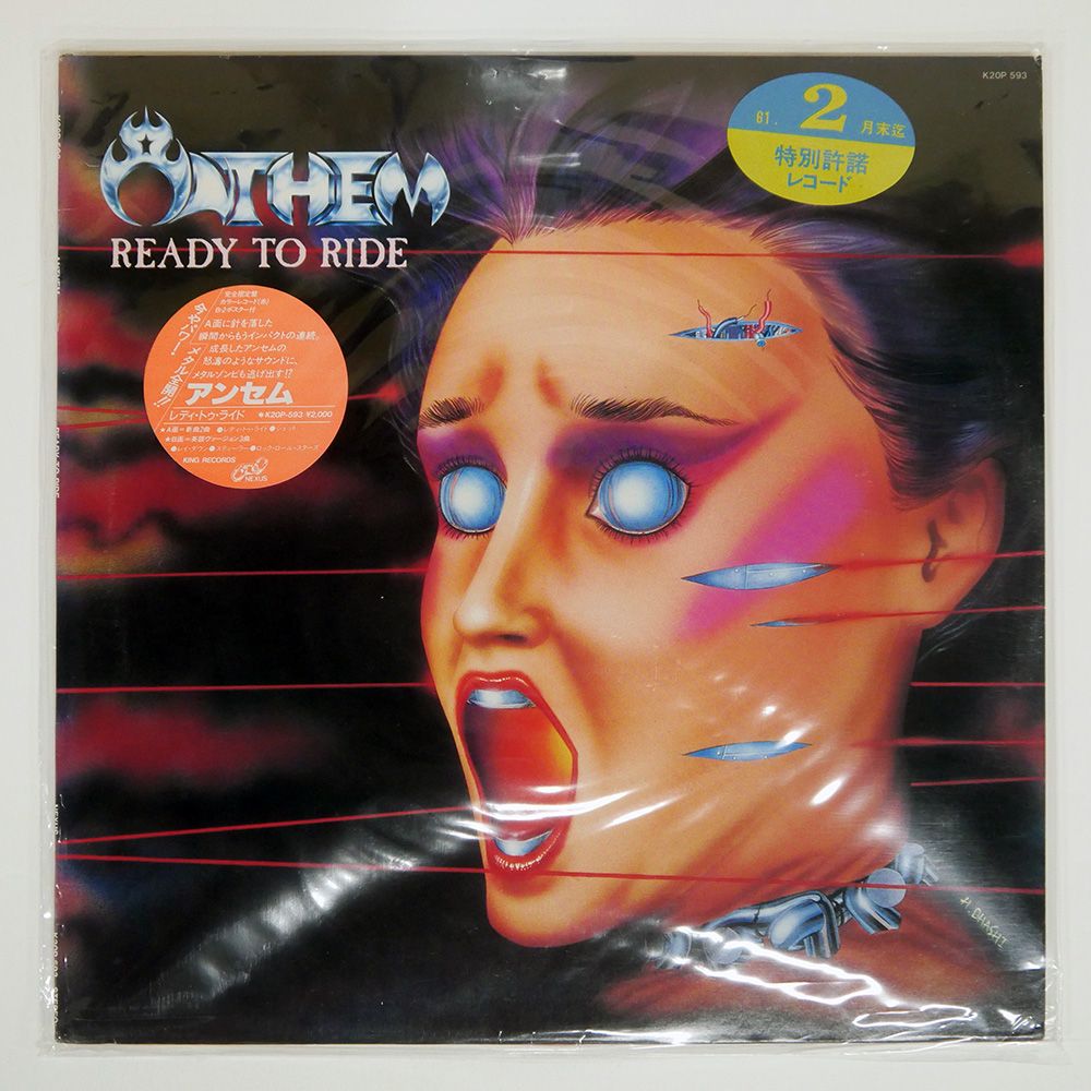 KM Ftheworld LP 新品未使用　レコード WENOD RECORDS : KM - Ftheworld [LP] Mary Joy Recordings