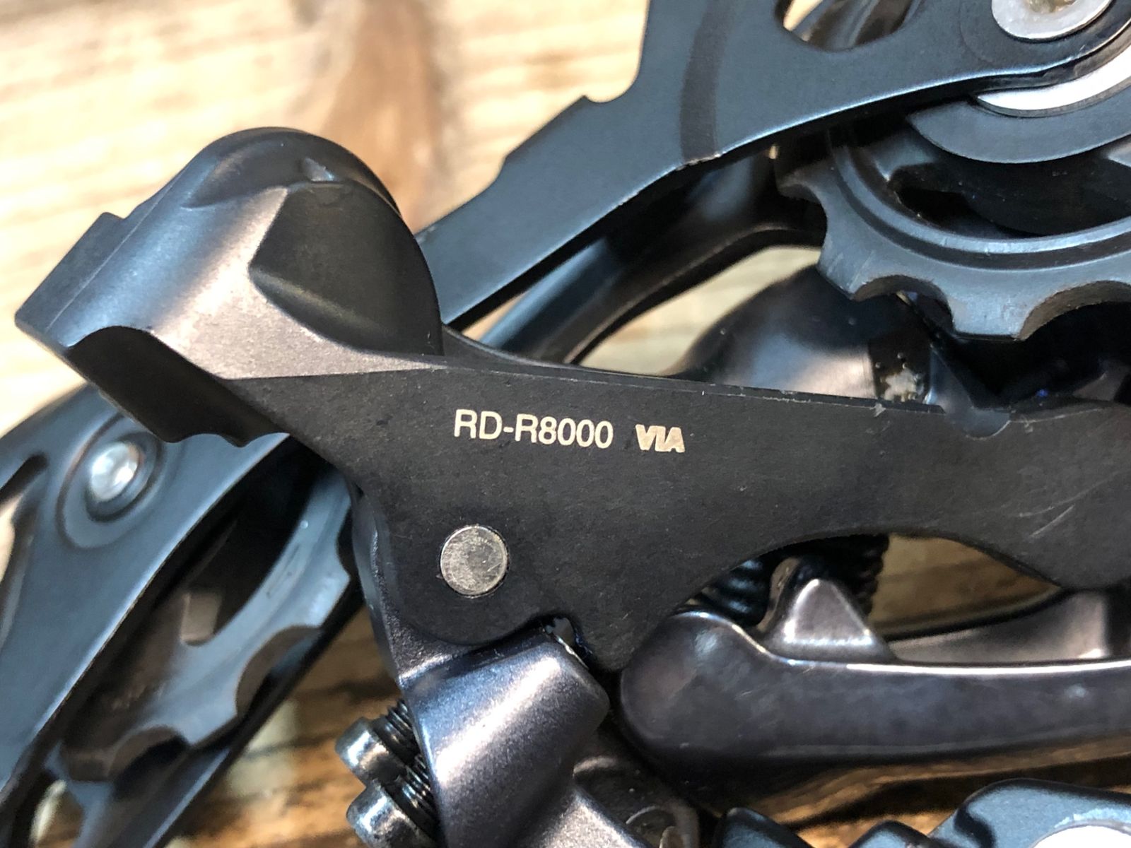 IX826 シマノ SHIMANO アルテグラ ULTEGRA RD-R8000 リアディレイラー