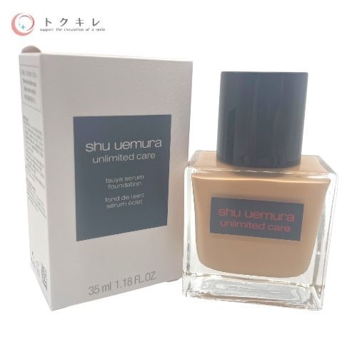 シュウウエムラ アンリミテッドケアツヤセラムファンデーション 574 新品未使用 Amazon.co.jp: shu uemura(シュウ ウエムラ) アンリミテッド