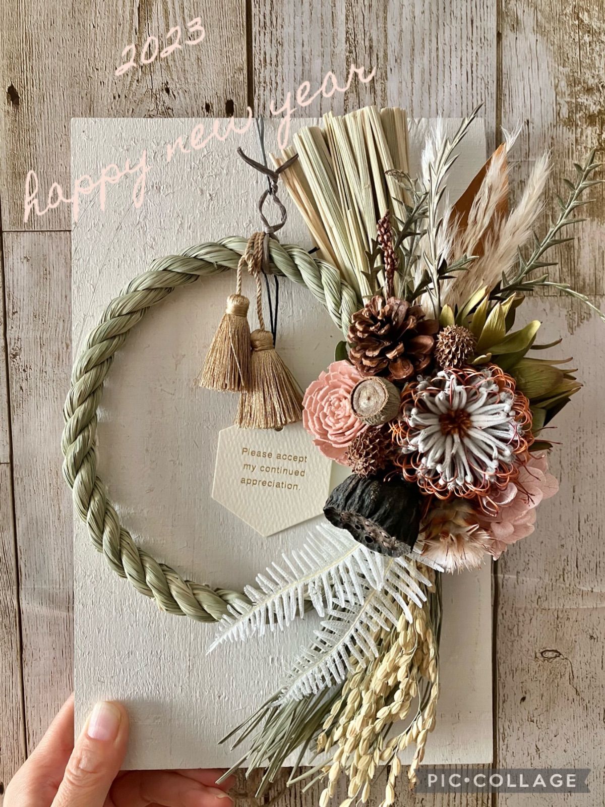 out ruri様 ナチュラル モダン ✧ 2016 しめ縄 リース