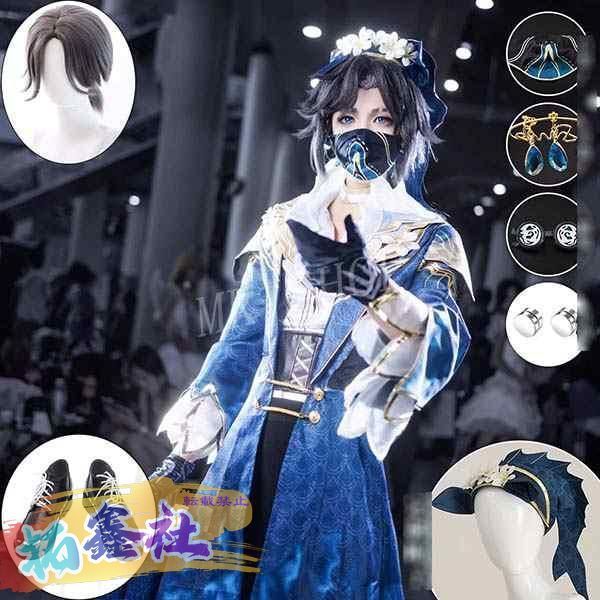 Amazon.co.jp: SCLYX アナ雪2 エルサドレス 大人 レディース