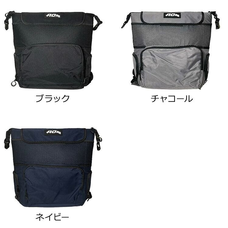 AO Coolers