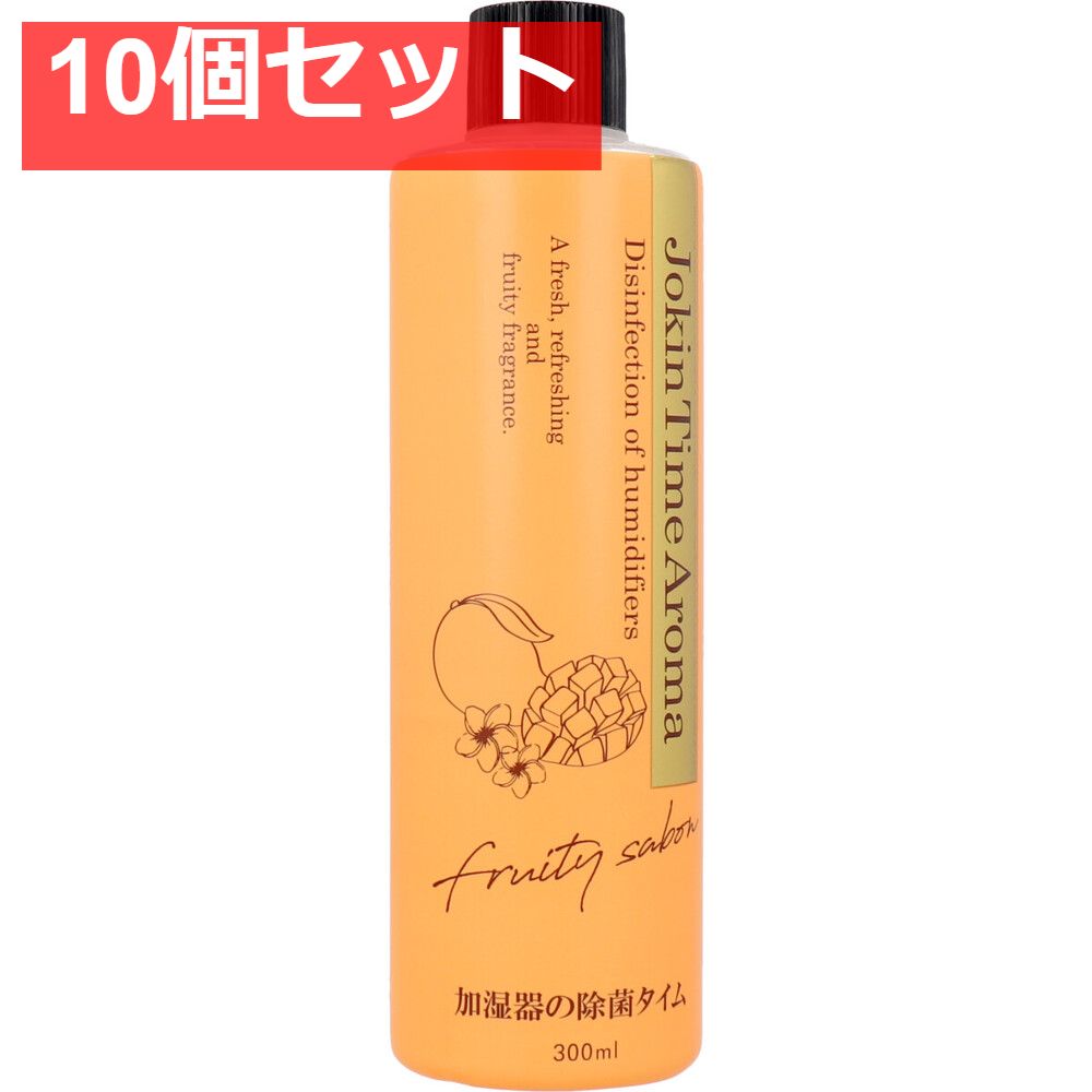 MEDULLA シャンプーリペア ヘアオイル ブラシ(アクアサボンの香り