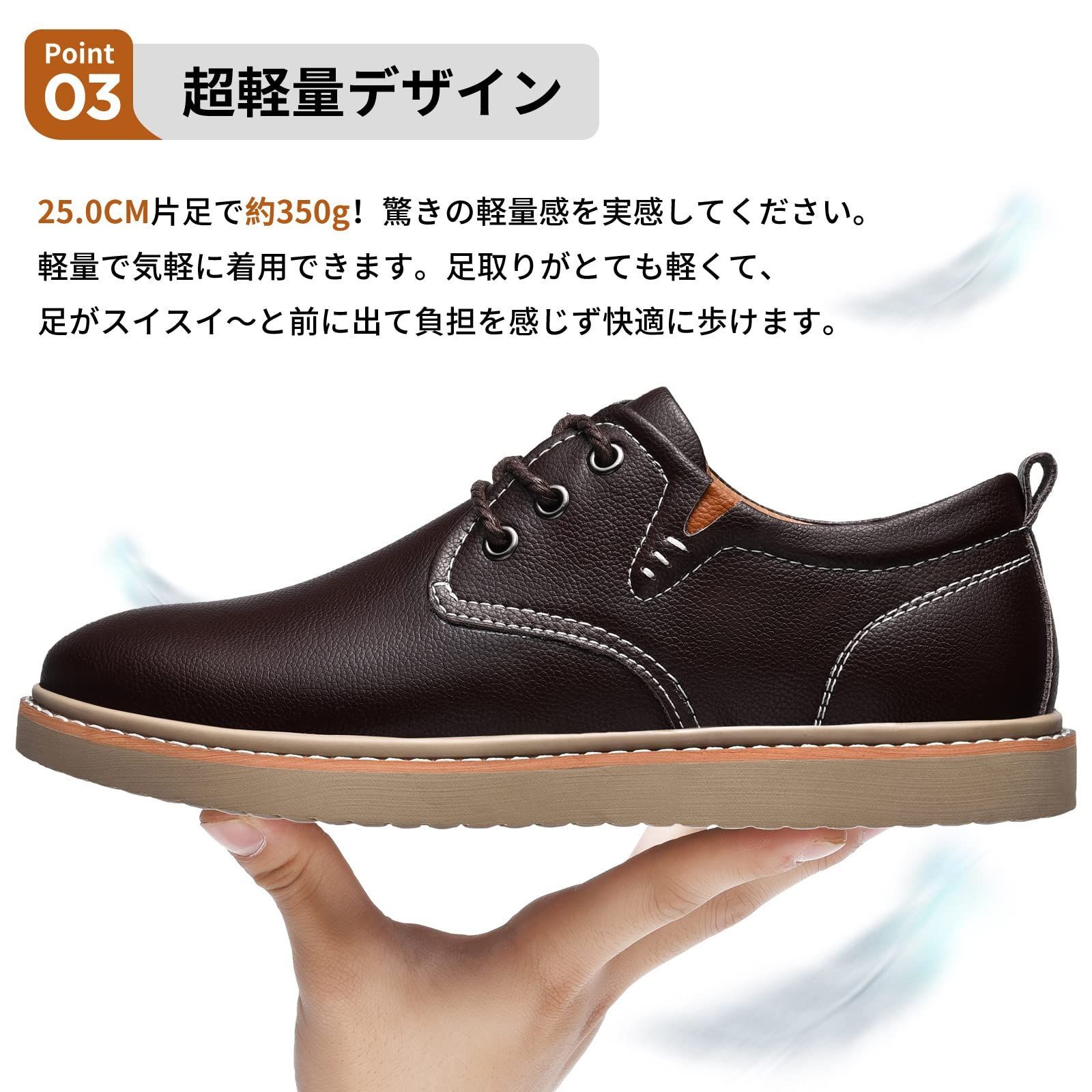 在庫処分】ビジネス スニーカー 靴 メンズ レースアップシューズ