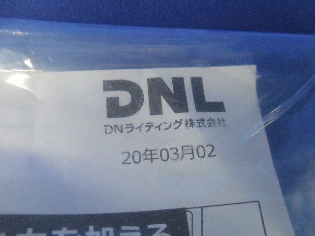 フレキシブルLEDモジュール 2800K