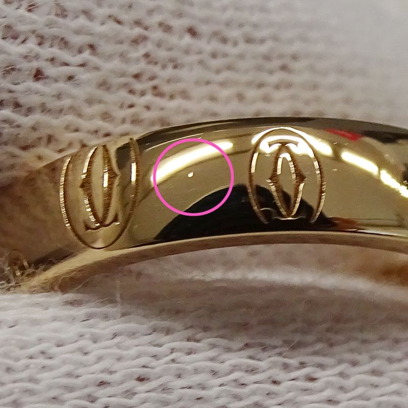 カルティエ Cartier リング レディース ブランド 指輪 750PG ハッピー  