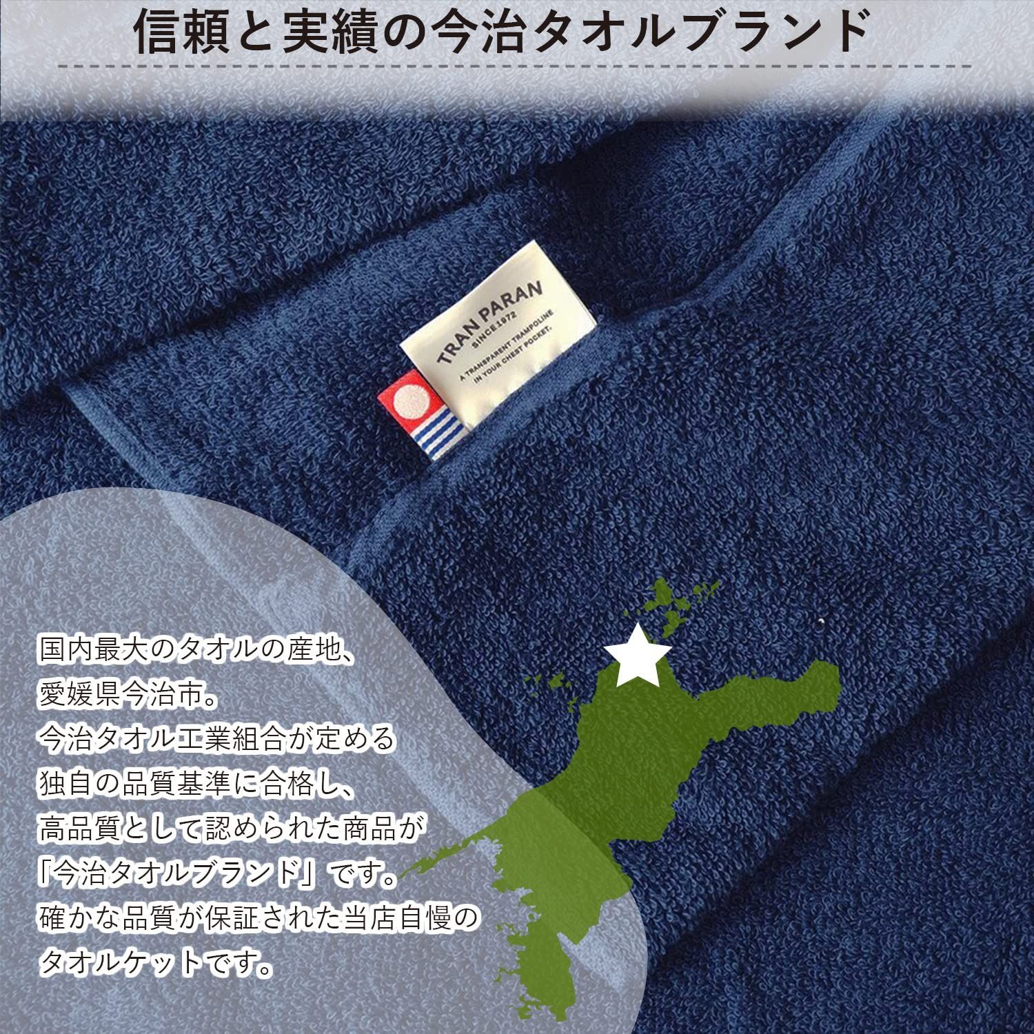 綿100％