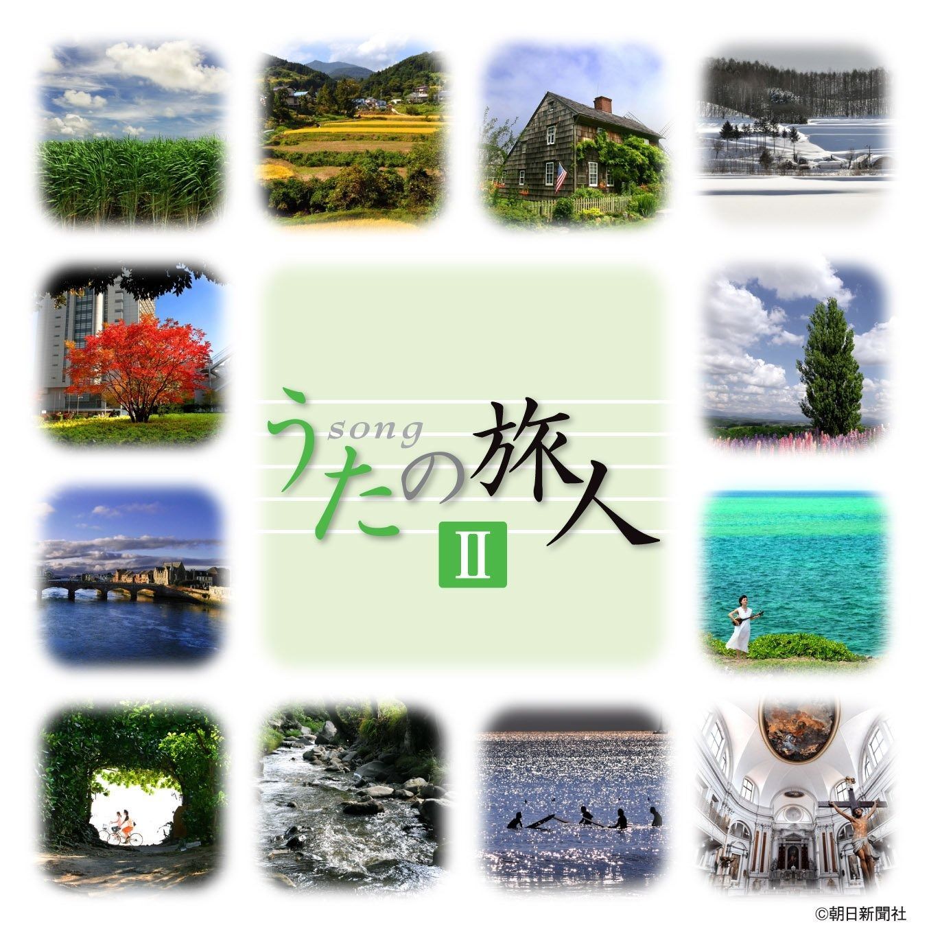 雨の日割り！【新古品】量子波動アナライザー健康管理分析器 最安値