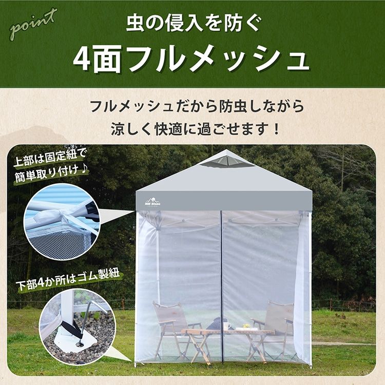 OLIVE ZEROGRAM(ゼログラム) Minimalist Recta tarp(OLIVE) / レクタ