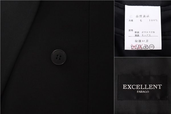 動体波動環流法 ゆらぎ DVD3枚組＋特典DISC 動体波動還流法ゆらぎ 綿田