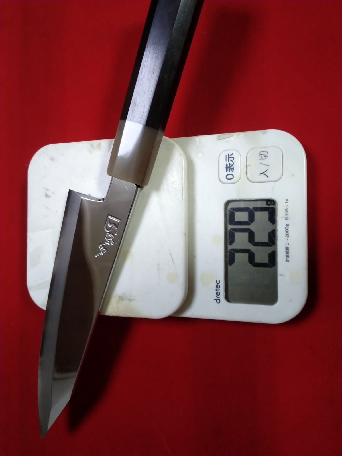 城山刃物　尺二　柳刃包丁　新品　　表　裏　　鏡面加工 城山刃物 尺二 柳刃包丁 新品 表 裏 鏡面加工 城山刃物製作所】切