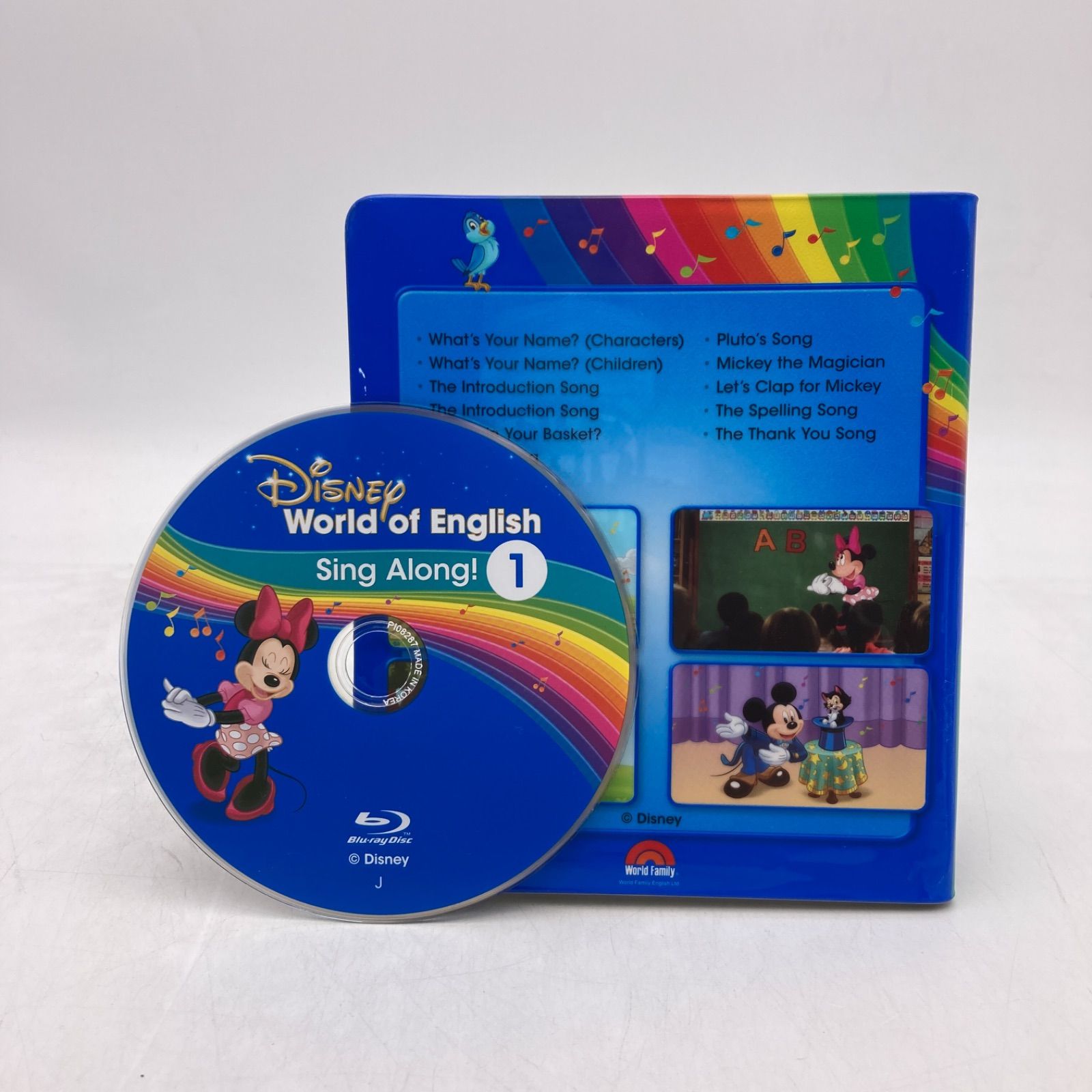 【DWE】シングアロングブルーレイ／CD 最新版 ディズニー英語システム シングアロングブルーレイ 最新 ディズニー英語システム DWE
