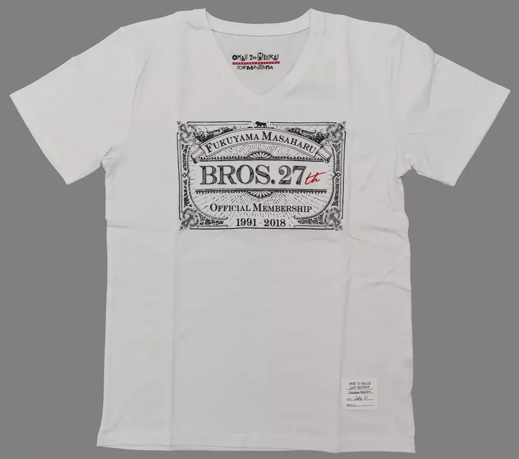 中古】Tシャツ(男性アイドル) 福山雅治 “BROS.27th”Tシャツ