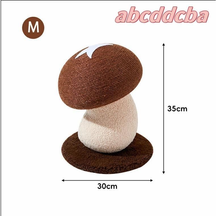 安定感 爪研ぎボール