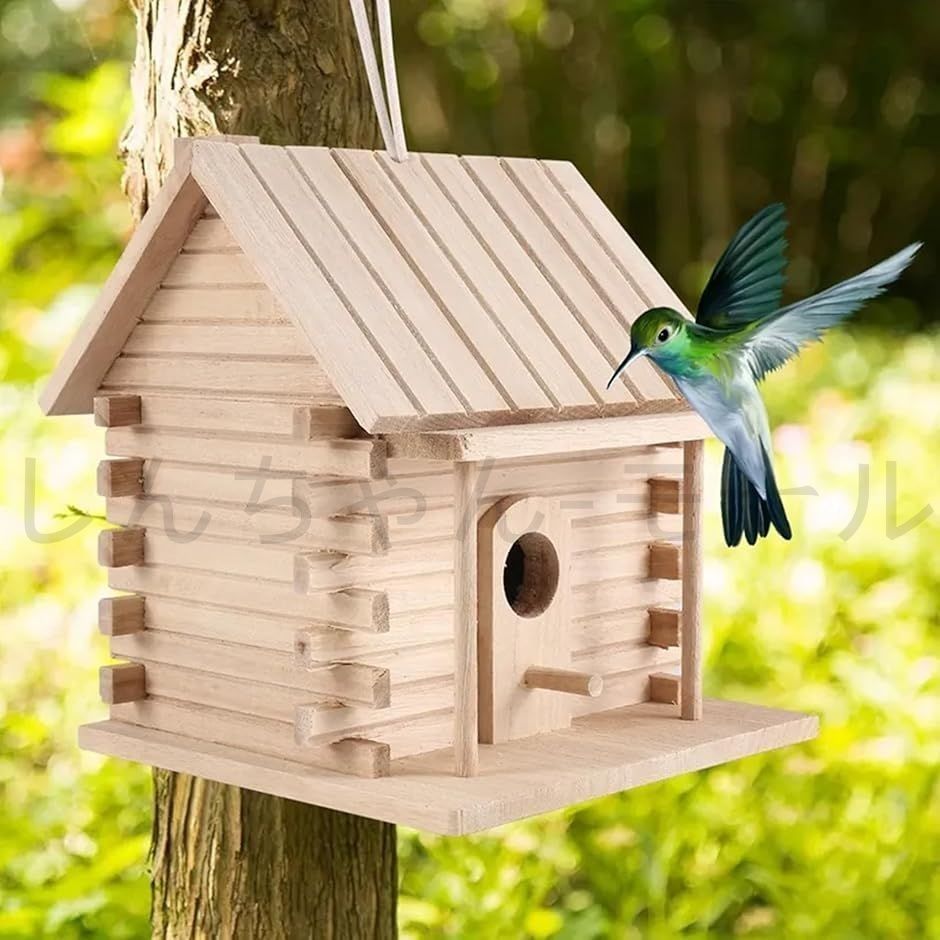 新しい未使用 巣箱 野鳥 屋外 完成品 鳥の巣 繁殖ボックス 天然