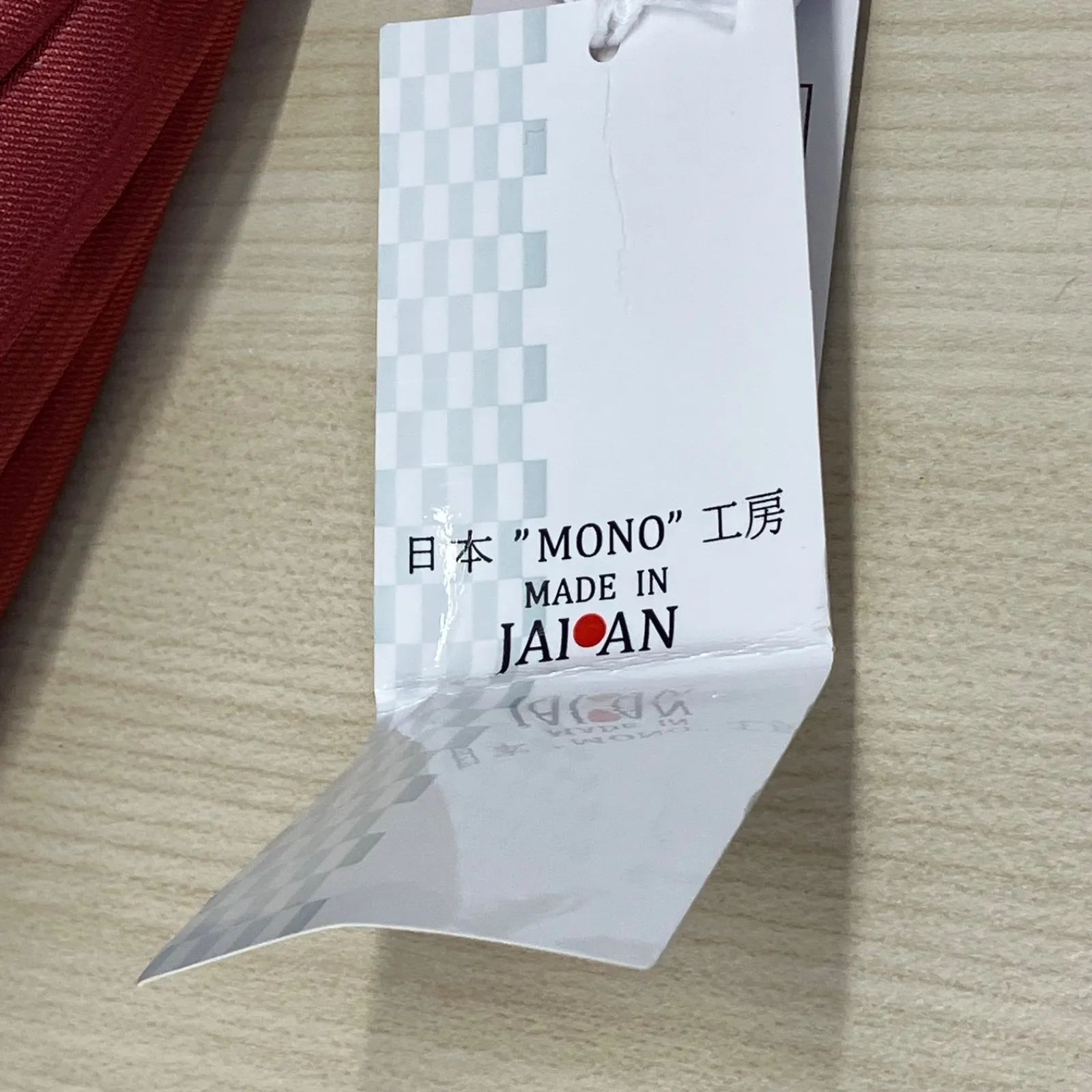 雨傘