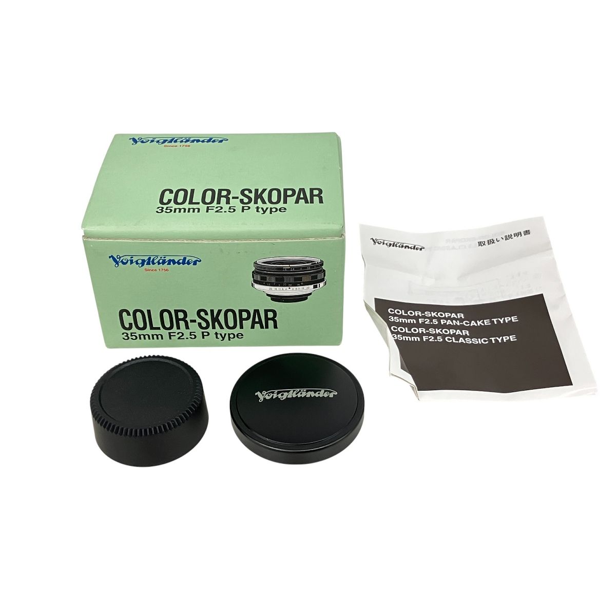 VOIGTLANDER COLOR-SKOPAR 35mm F2.5 MC カメラレンズ フォクトレンダー ジャンク K10502371