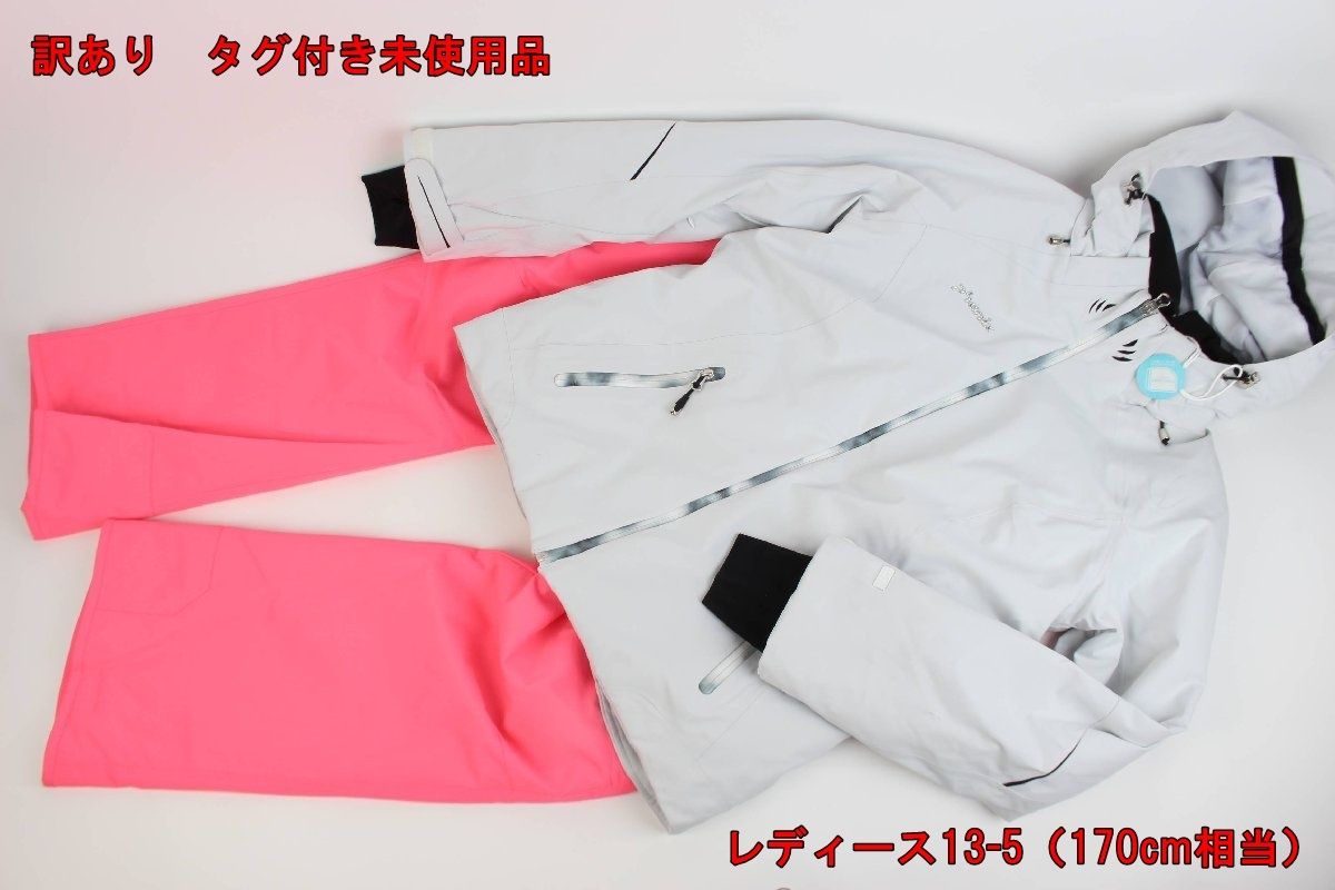 楽天市場】フェニックス スキーウェア レディース 上下セットの通販 訳