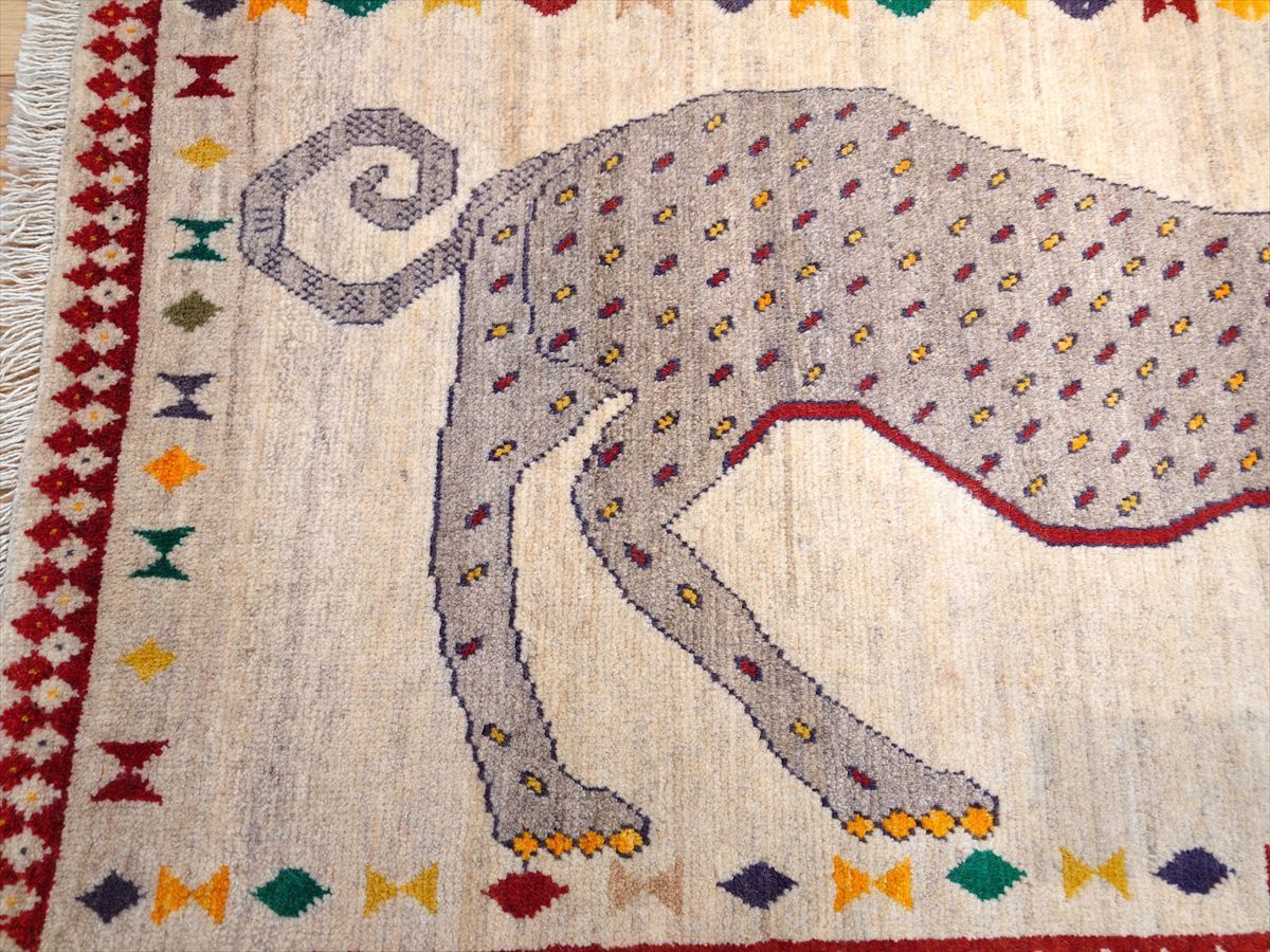 ラグ 145x80cm