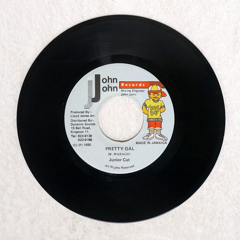 激レア　レゲエ　レコード　JUNIOR CAT／EDEN レゲエレコード☆Junior Cat / Good and bad レア盤 - メルカリ