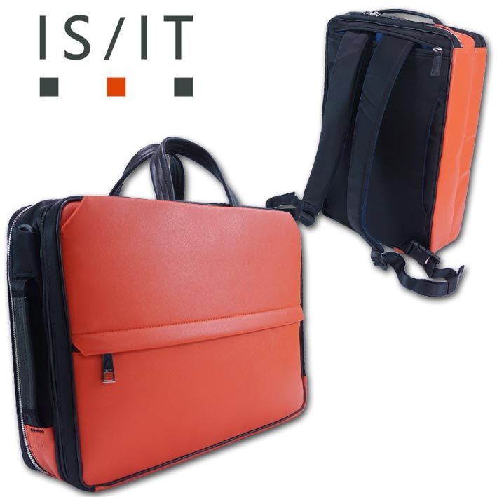 イズイット IS/IT 牛革使い ダブルルーム3WAY ビジネスバッグ イズイット IS/IT 牛革使い ダブルルーム3WAY ビジネスバッグ