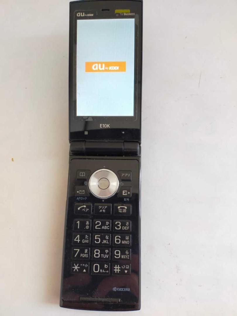 ★値下げ★【新品未使用 】携帯電話 E10K KYOCERA ブラック 京セラ - au☆ガラケー【新規・機種変更】E10K☆ブラック☆防水