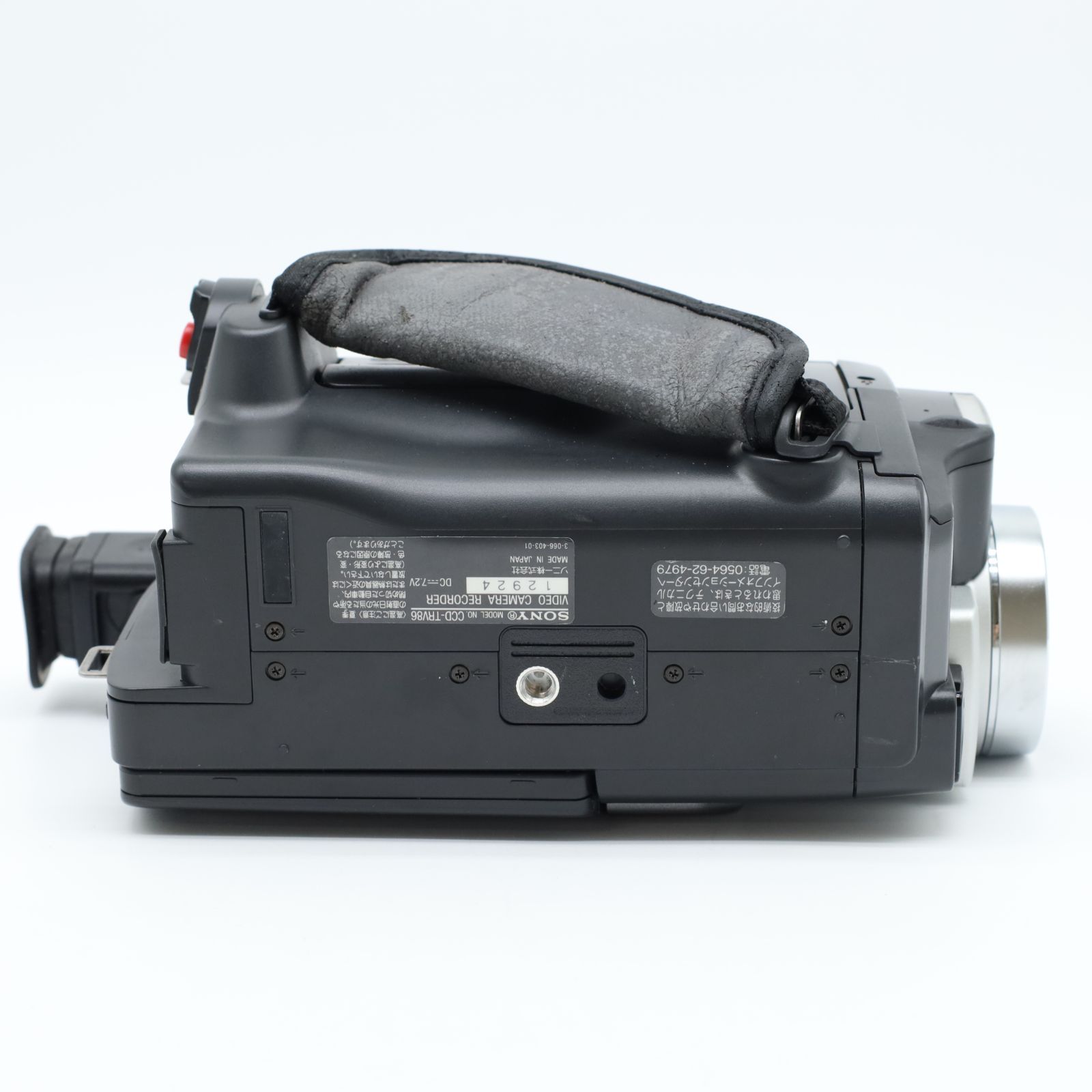 SONY CCDーTRV86PK