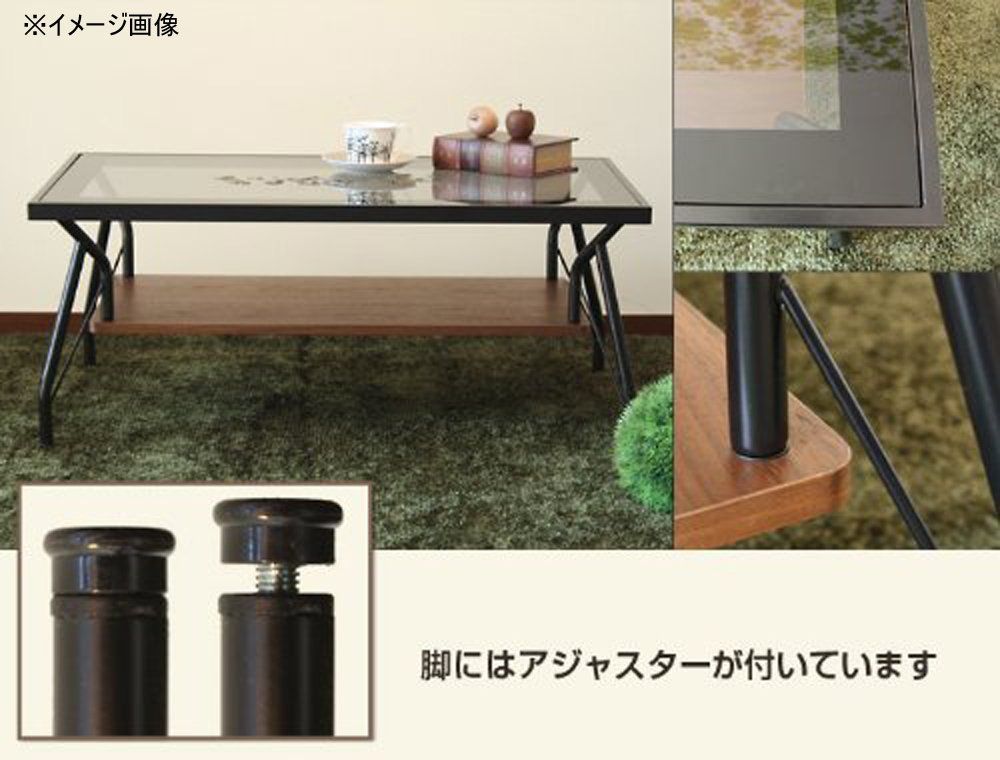 在庫処分】リビングテーブル 東馬 メリオ 大川家具 - メルカリ 在庫処分】リビングテーブル 東馬 メリオ 大川家具 - メルカリ
