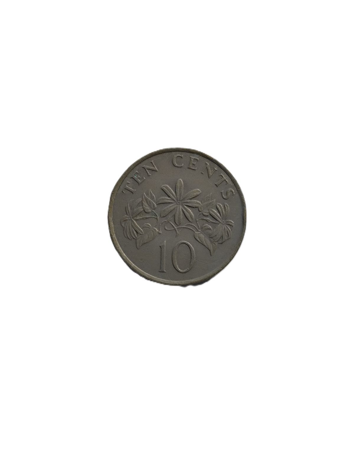 品| 1935年発行のシンガポール10セント硬貨