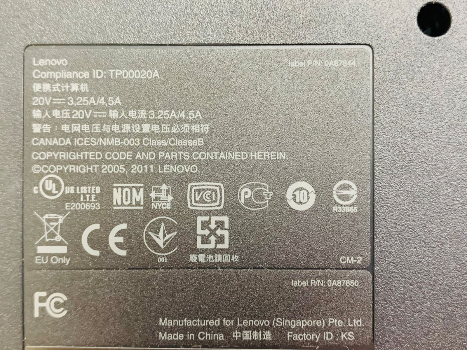 大容量！LenovoノートPC/MSオフィス付/新品SSD512GB/14型