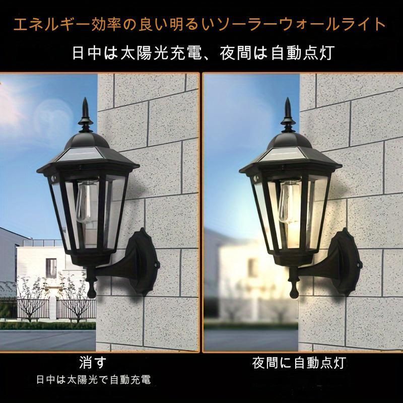 置物 LEDライト 街灯風 シンプルデザイン 置物 LEDライト 街灯風 シンプルデザイン｜