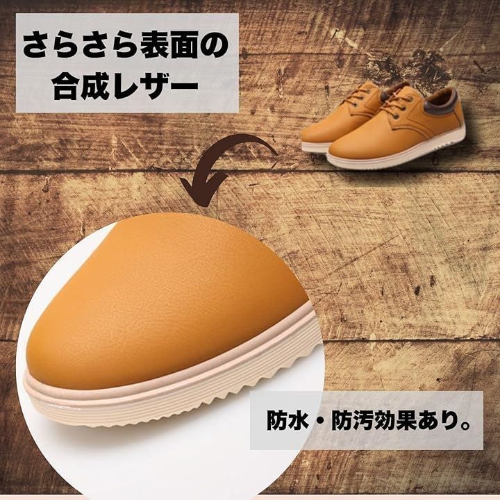 キャメル様リクエスト品 中古・古着通販】COMME des GARCONS HOMME PLUS