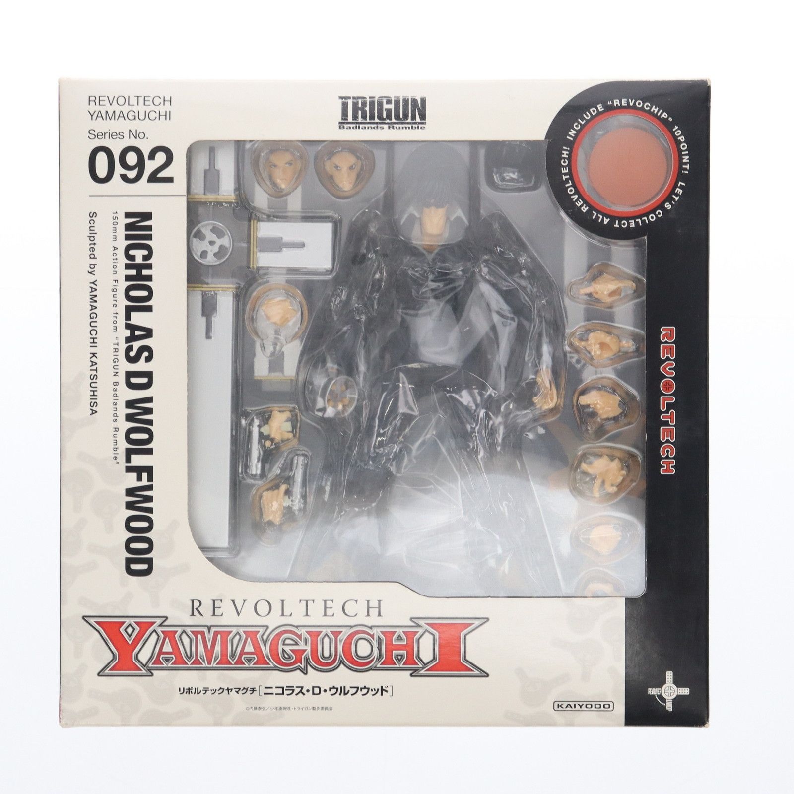 海洋堂 トライガン リボルテックヤマグチ ニコラス ヴァッシュ