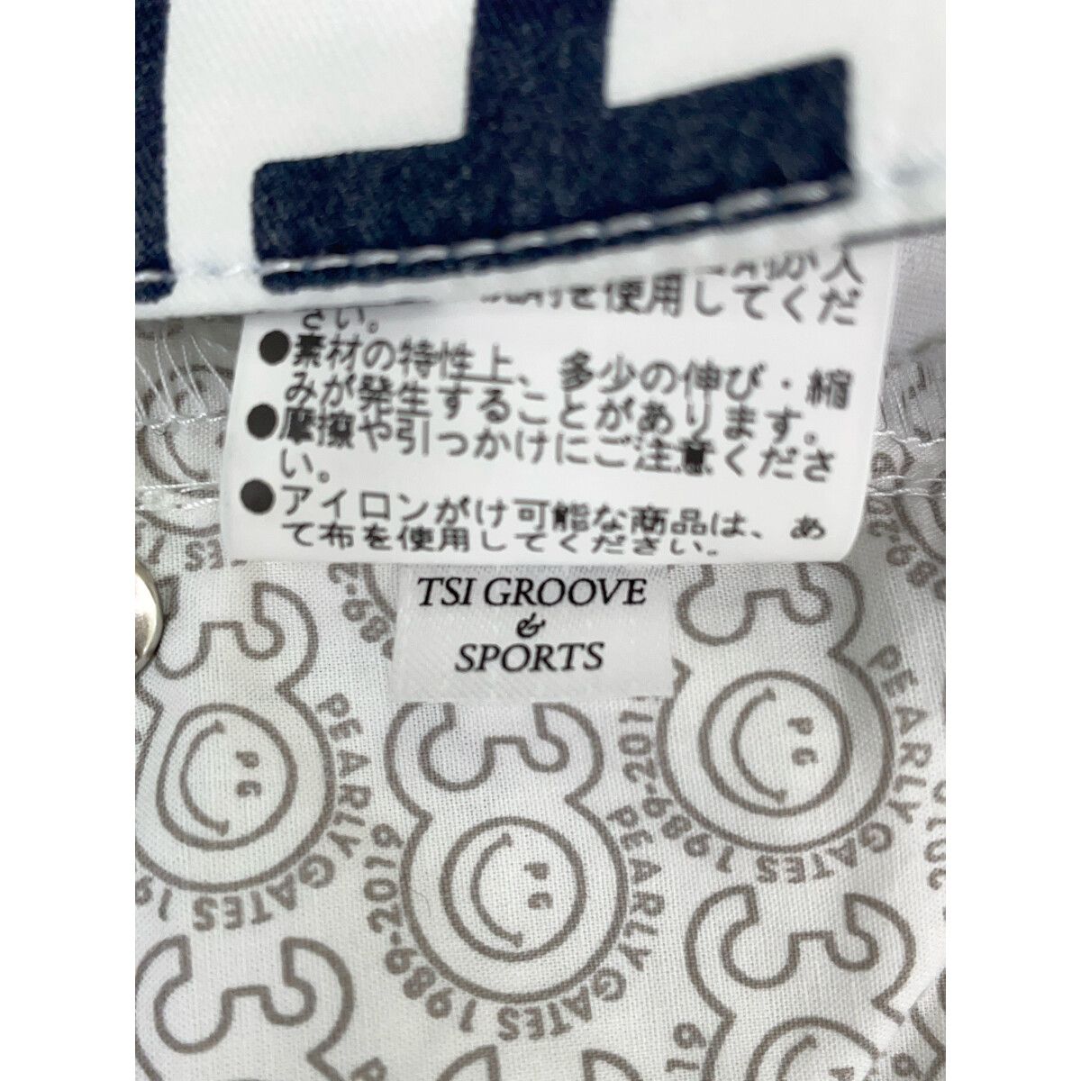 中古 メンズ パーリーゲイツ PEARLY GATES ハーフパンツ 4(M) 白  