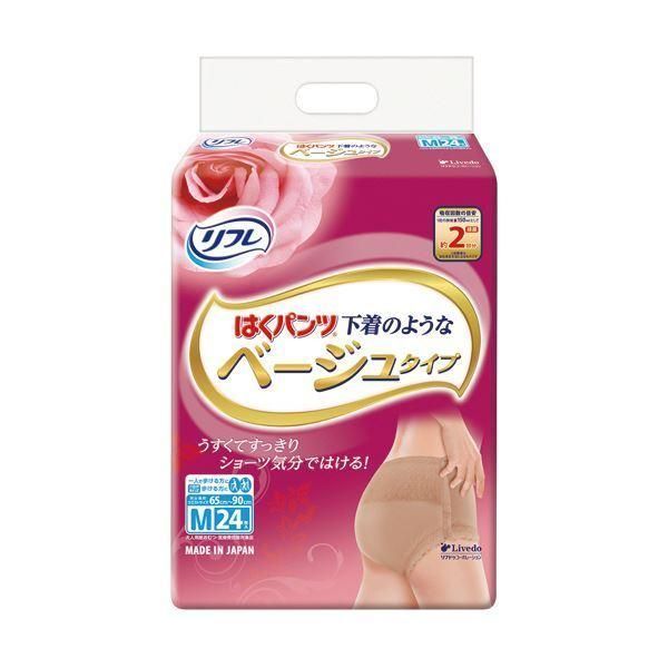 （まとめ）リブドゥコーポレーション リフレ はくパンツ 下着のようなベージュタイプ M 1パック（24枚） 〔×3セット〕