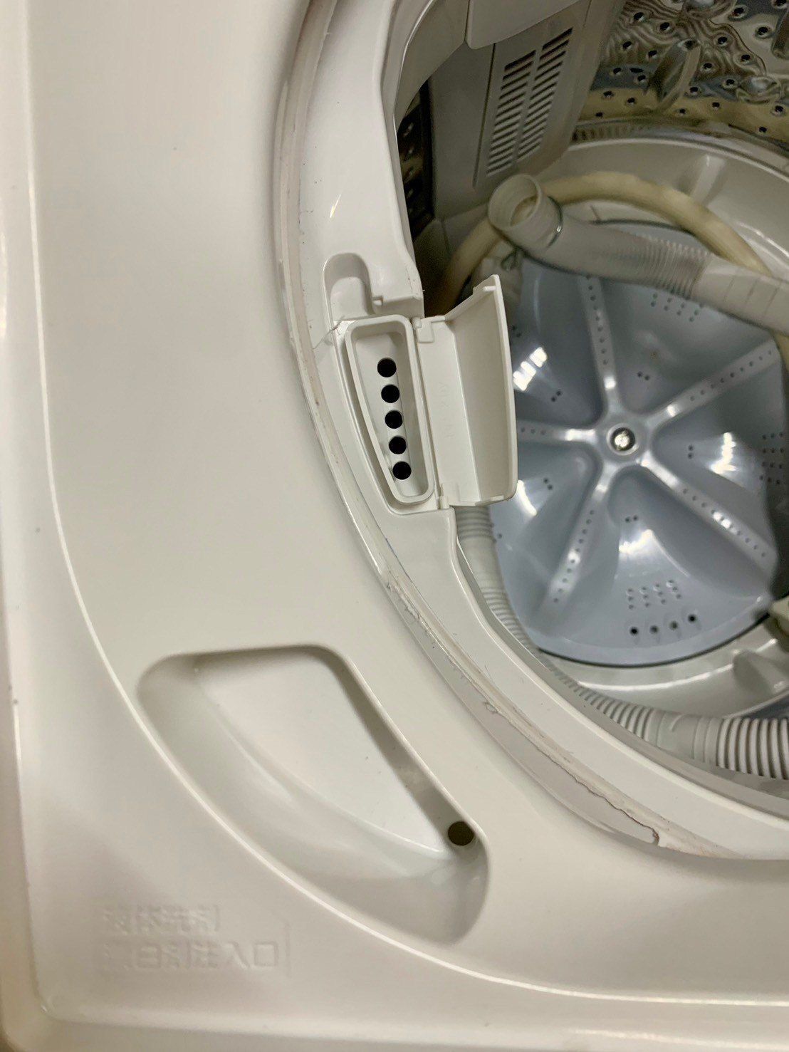 大阪限定配送☆3ヶ月保証☆洗濯機☆マクスゼン☆2022年☆7