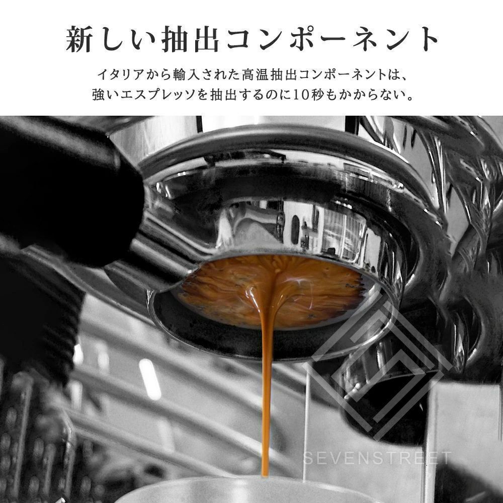 コーヒーマシン コーヒーメーカー