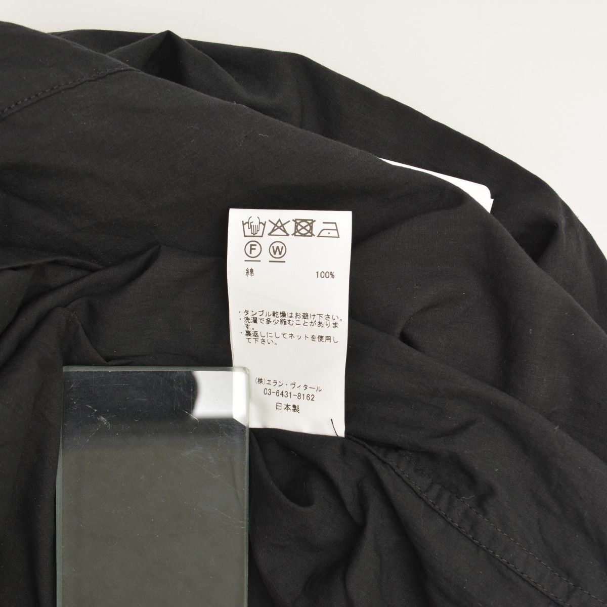 MAATEE&SONS】25SS MT5103-0613 160番半袖SSLEEVE PULLOVERSH