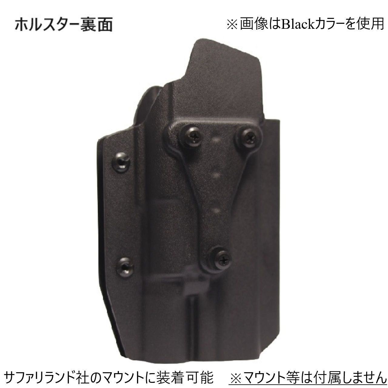 【六七五】Glock17 X300U カイデックスホルスター ecdb5cb6337f6acfd7576f7e1f4854