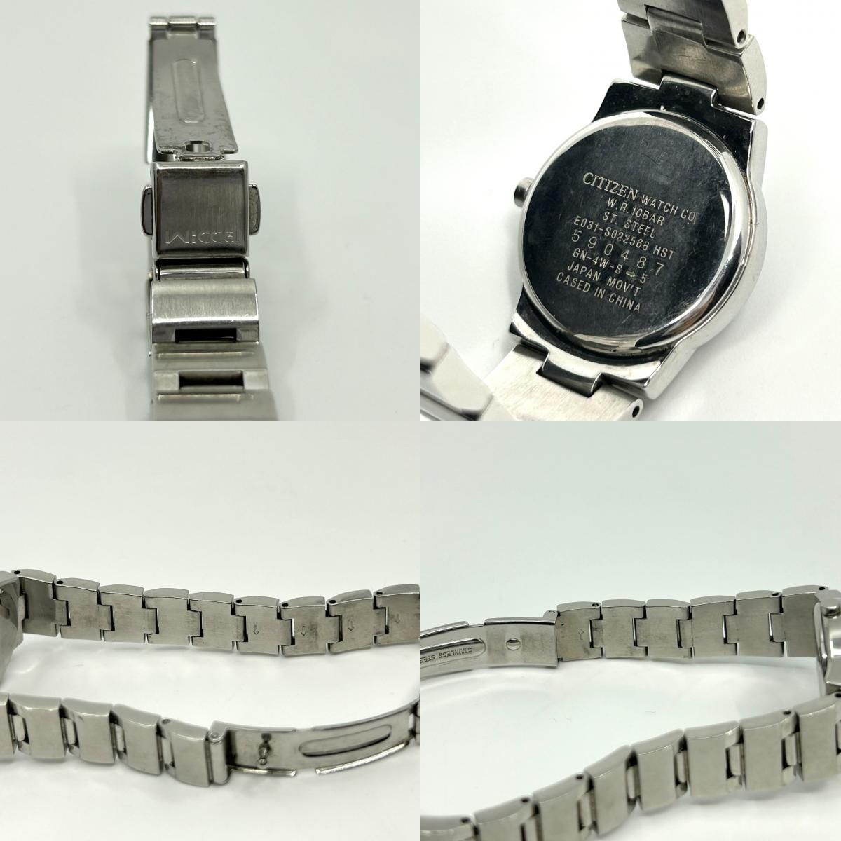 10気圧防水 稼働品