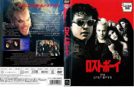 [131252]回転 字幕のみ【洋画 中古 DVD】ケース無:: レンタル落ち 97575]拳銃の町 字幕のみ【洋画 中古 DVD】ケース無:: レンタル