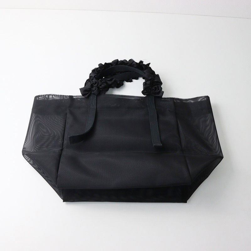 R*様 ラドロー　シャーリングメッシュバッグ　S 美品 ラドロー LUDLOW グレープハンドル メッシュバッグ ｜ブラック