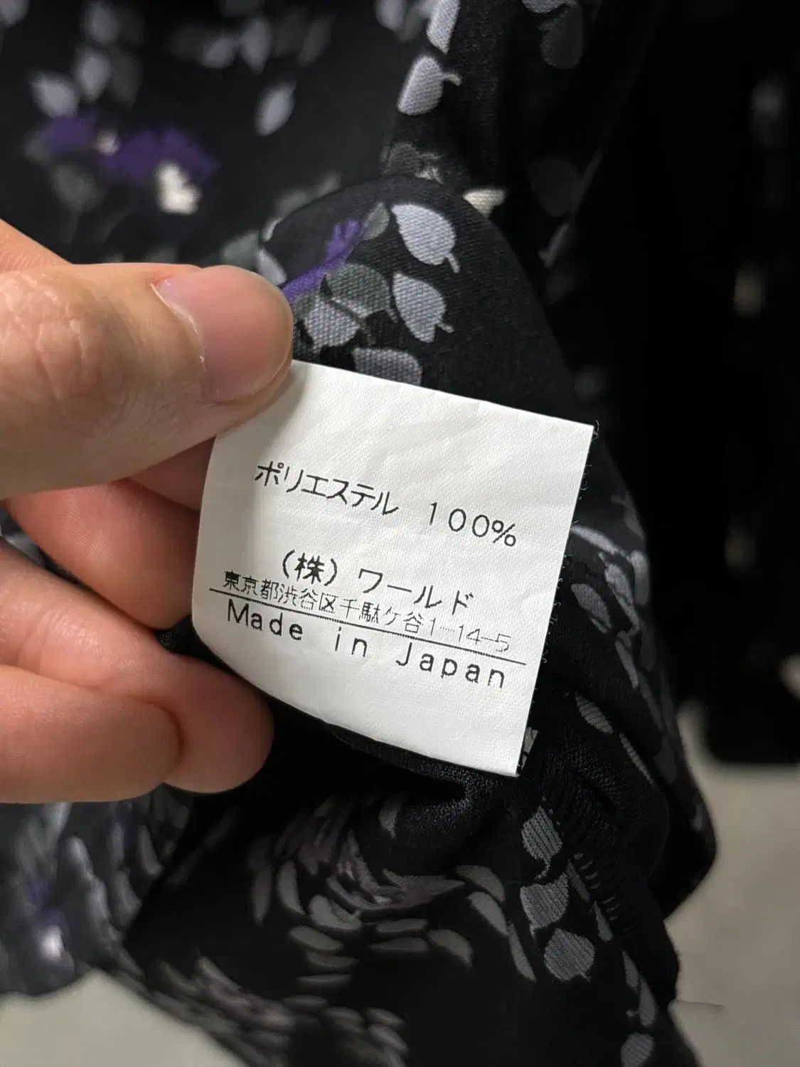 花 キャミソール