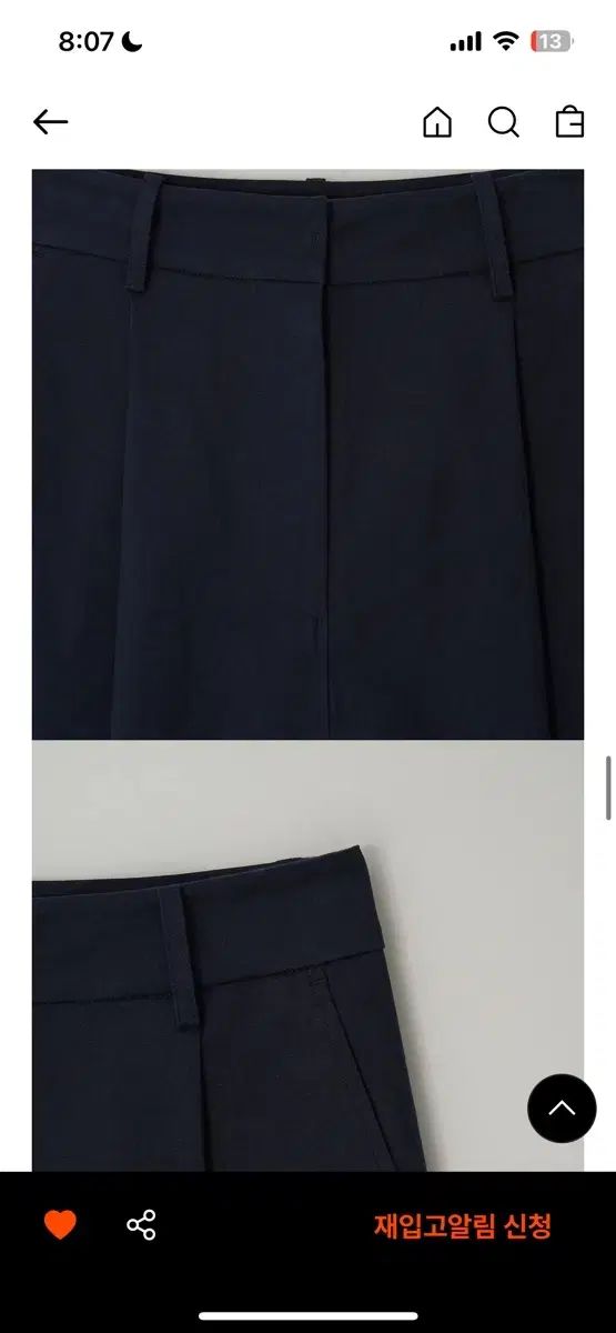 ローコットン ロングスカート ネイビー NICORILABO_COM