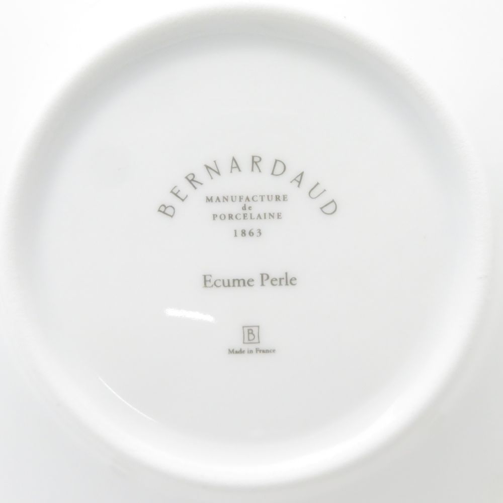170ml ティー