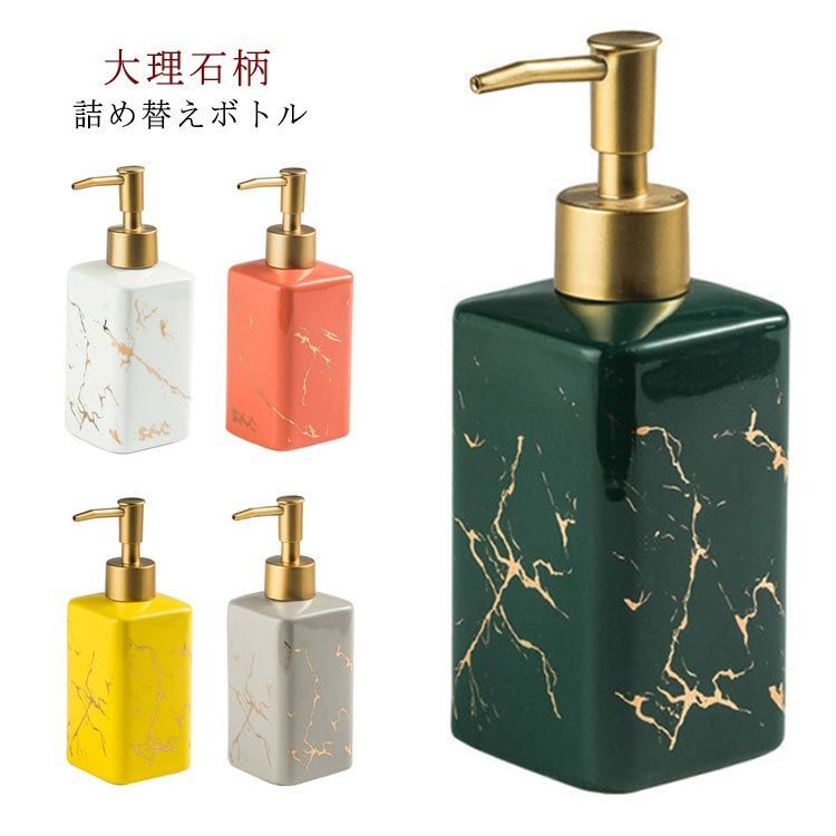 ★激レア希少！1900s★ NY ソープディスペンサー 陶器 絞り器 セット ☆激レア希少！1900s☆ NY ソープディスペンサー 陶器 絞り器
