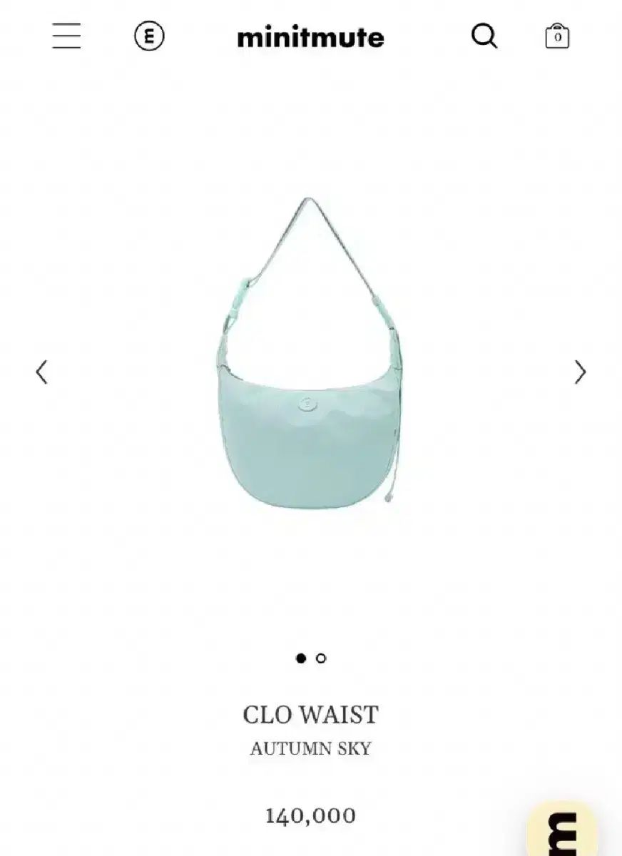 MINITMUTE ミニミュート CLO WAIST TILT Autumn Sky S