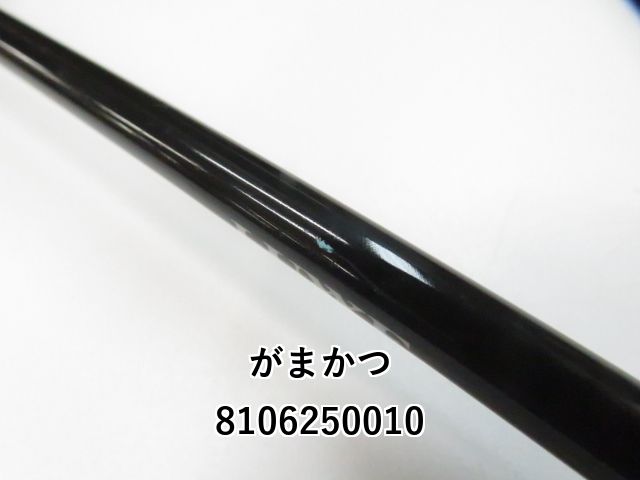 SHELLAC カウドラムダイ N-2B wjk roen 5351プールオム SHELLAC カウドラムダイ N-2B wjk roen 5351プールオム - メルカリ