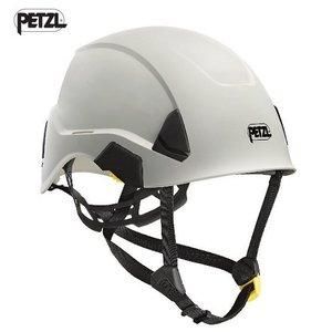 2営業日で発送 Petzl PETZL ストラト ホワイト