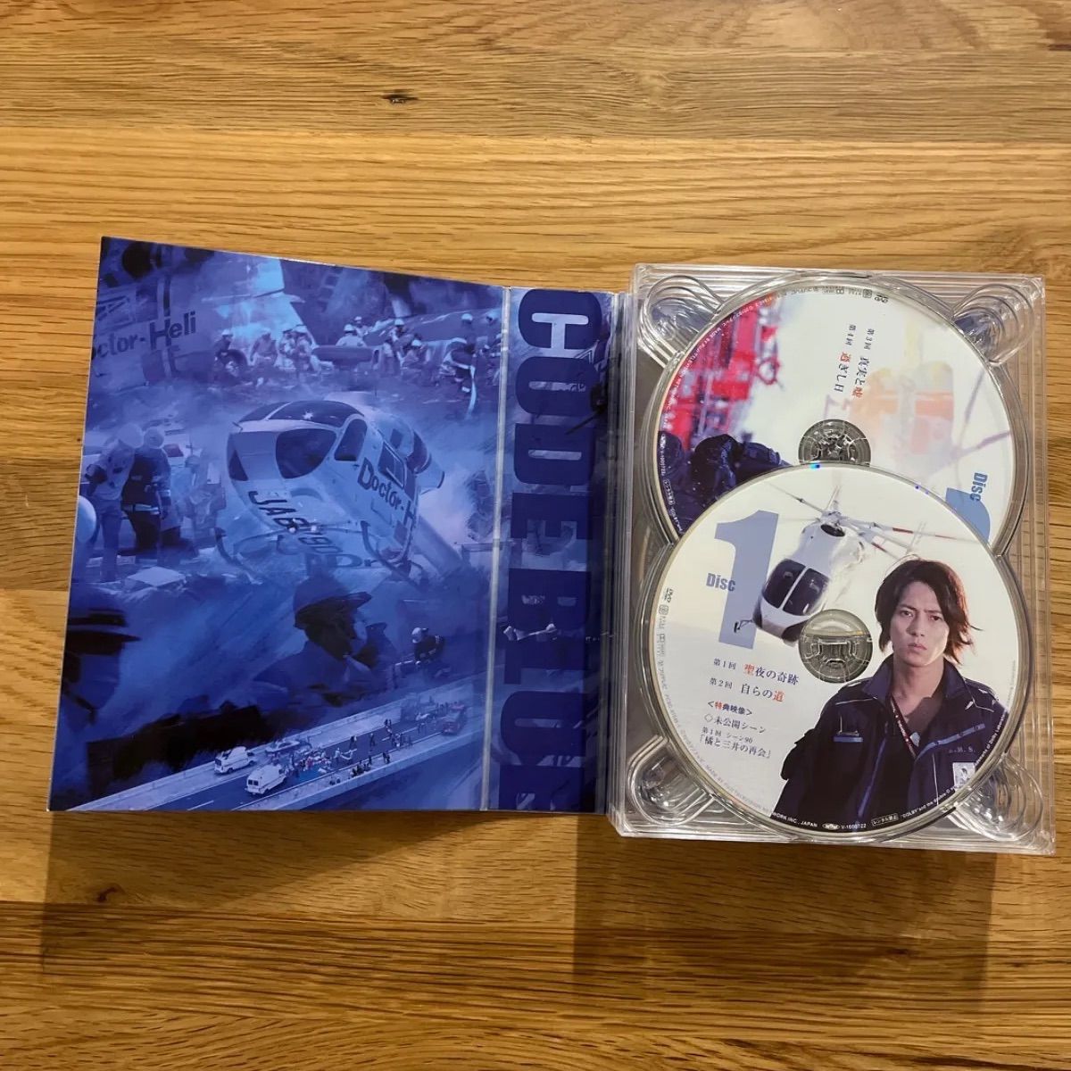 コード・ブルー 2nd season（DVD-BOX） - メルカリ